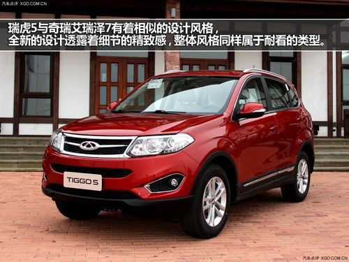 ȻǟT Pc2013겻e^SUV