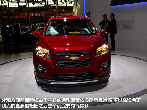 cSUV10 2014܇չ