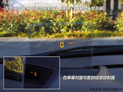 ȻǟT Pc2013겻e^SUV