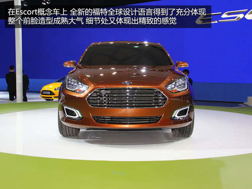 cSUV10 2014܇չ