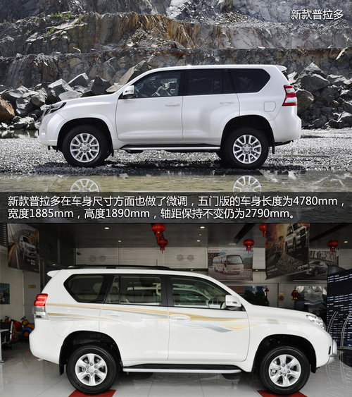 cSUV10 2014܇չ