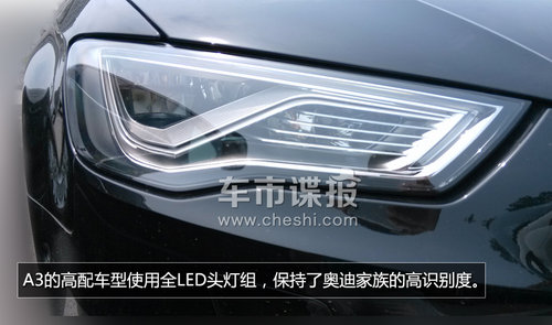 cSUV10 2014܇չ