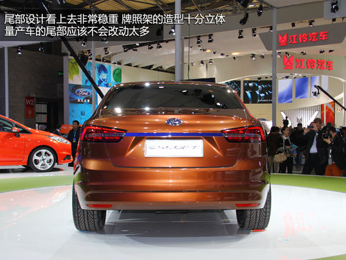 cSUV10 2014܇չ