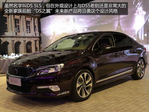 cSUV10 2014܇չ