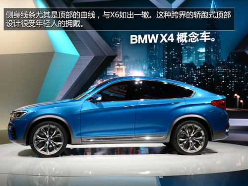 cSUV10 2014܇չ