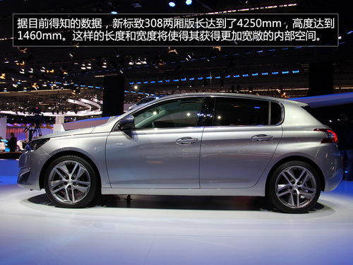 cSUV10 2014܇չ