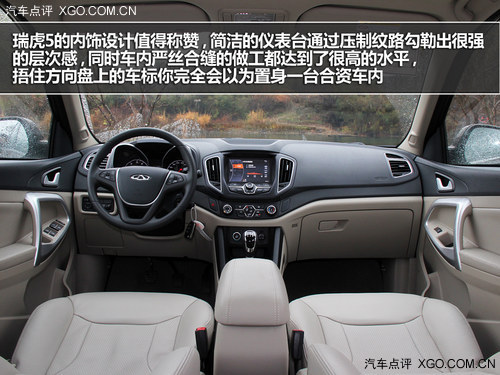 ȻǟT Pc2013겻e^SUV