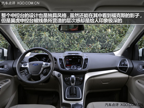ȻǟT Pc2013겻e^SUV