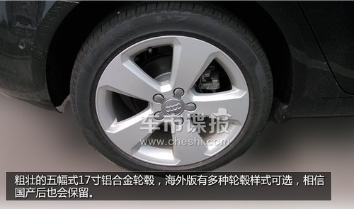 cSUV10 2014܇չ