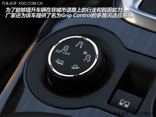 ȻǟT Pc2013겻e^SUV