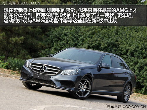 以小改為主 盤點2013不容錯過的豪華車