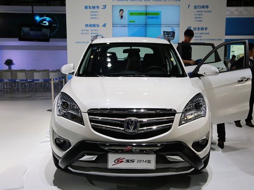 2014L(zhng)CS35ʽ 7.89-9.59f(wn)