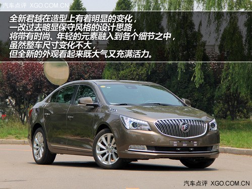 以小改為主 盤點2013不容錯過的豪華車