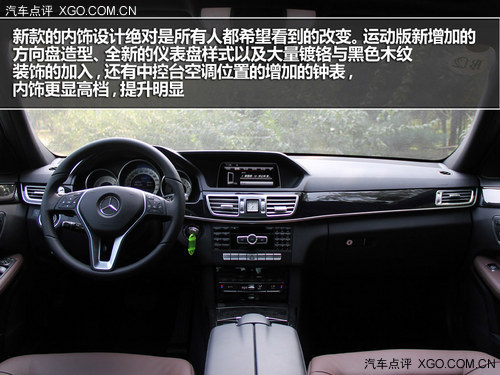 以小改為主 盤點2013不容錯過的豪華車