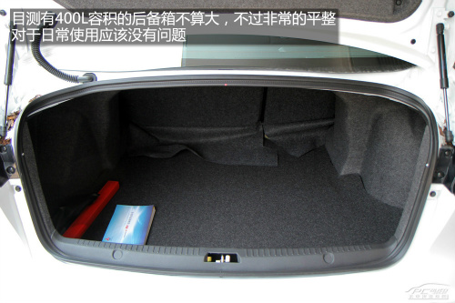 12萬落地2.0L緊湊車推舉