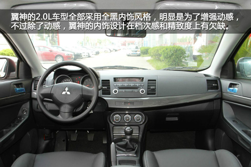 12萬落地2.0L緊湊車推舉