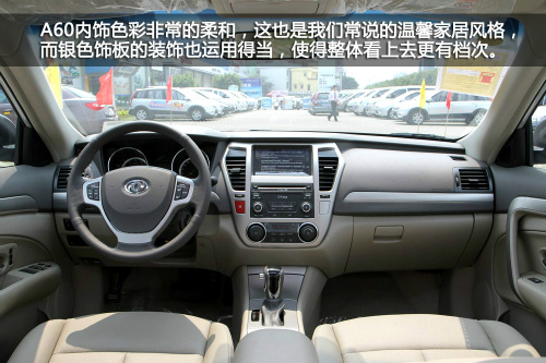 12萬落地2.0L緊湊車推舉
