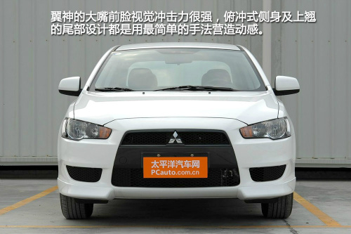 12萬落地2.0L緊湊車推舉