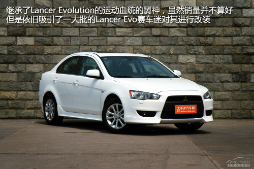 12萬落地2.0L緊湊車推舉
