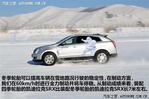 P˄P(M(jn))<A href=../../auto/Cadillac/SRX.html TARGET=_blank><u><font color=#0000FF>PSRX</font></u></a>2012 3.0L 
