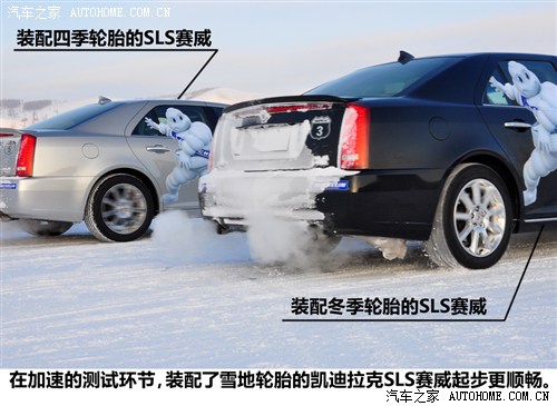 <A href=../../auto/Cadillac/ TARGET=_blank><u><font color=#0000FF>P</font></u></a><font color=#cccccc  class=unnamed1>[<A href=../../auto/Cadillac/price.html TARGET=_blank><u><font color=#cccccc >(bo)r(ji)</font></u></a> <A href=../../auto/Cadillac/4S.html TARGET=_blank><u><font color=#cccccc >4S</font></u></a>]</font>ͨÄPSLS<A href=../../auto/Shanghai_GM_Cadillac/saiwei.html TARGET=_blank><u><font color=#0000FF>ِ</font></u></a>2012 2.0T 
