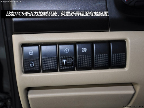 實惠中級車2選1 奔騰B70與雪佛蘭新景程