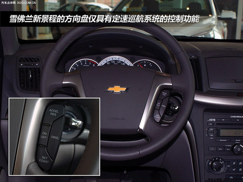 實惠中級車2選1 奔騰B70與雪佛蘭新景程