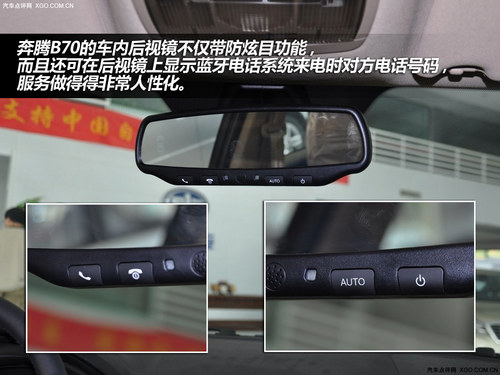 實惠中級車2選1 奔騰B70與雪佛蘭新景程