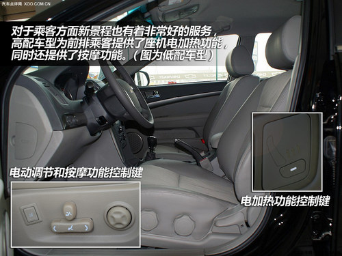 實惠中級車2選1 奔騰B70與雪佛蘭新景程