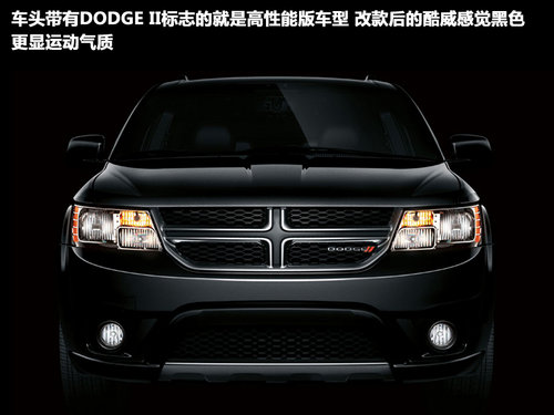 ƷطЇ ȫ¿SUV-2