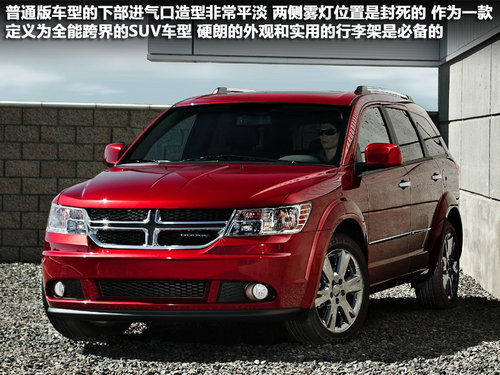 ƷطЇ ȫ¿SUV-2