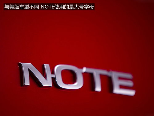 ^m(x)o(w)Ї(gu) 2014ծa(chn)NOTEP