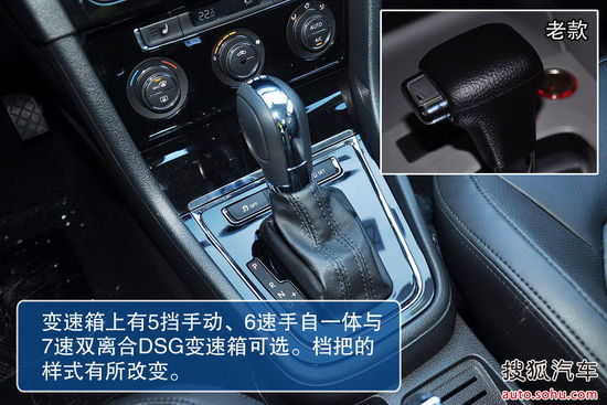 大眾 寶來 實拍 圖解 圖片