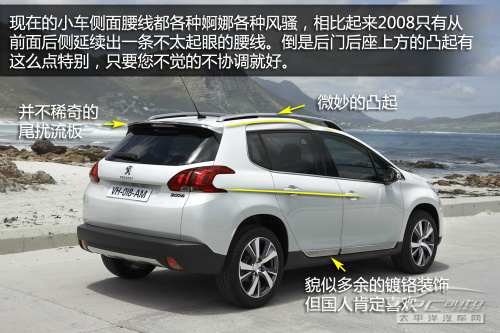 2008وD ɐ++̓r+SUV
