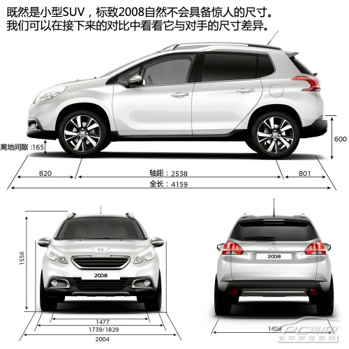 2008وD ɐ++̓r+SUV