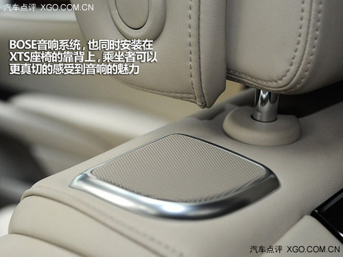 找到那份放松 值得我們記住的汽車座椅