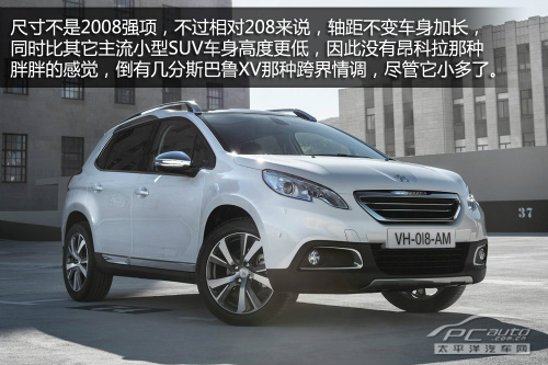 2008وD ɐ++̓r+SUV