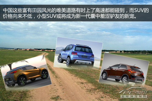 2008وD ɐ++̓r+SUV