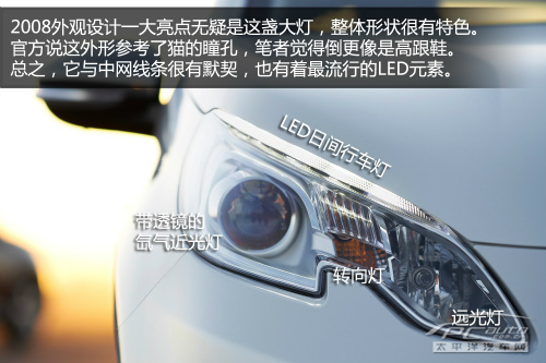 2008وD ɐ++̓r+SUV