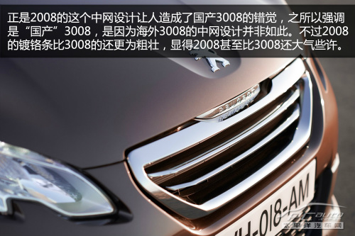 2008وD ɐ++̓r+SUV