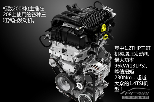 2008وD ɐ++̓r+SUV