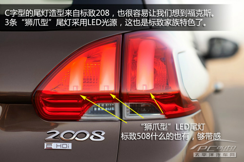 2008وD ɐ++̓r+SUV