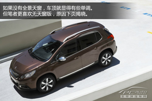 2008وD ɐ++̓r+SUV