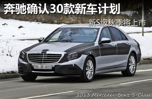 <A href=../../auto/Benz/ TARGET=_blank><u><font color=#0000FF>Y</font></u></a><font color=#cccccc  class=unnamed1>[<A href=../../auto/Benz/price.html TARGET=_blank><u><font color=#cccccc >r</font></u></a> <A href=../../auto/Benz/4S.html TARGET=_blank><u><font color=#cccccc >4S</font></u></a>]</font>_J30܇Ӌ S＾