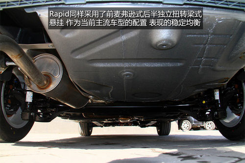 ԇ˹_Rapid TƷ|_
