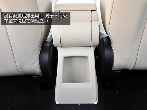 首試斯柯達Rapid 入門級高品質沖擊自主