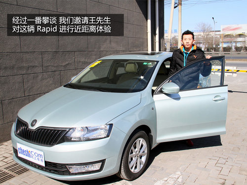 ԇ˹_Rapid TƷ|_