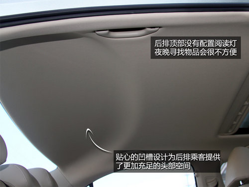 首試斯柯達Rapid 入門級高品質沖擊自主