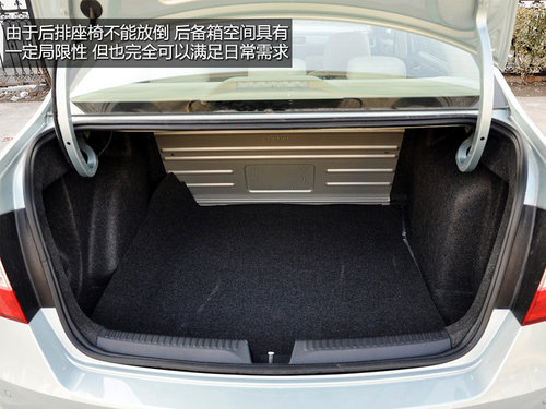 首試斯柯達Rapid 入門級高品質沖擊自主