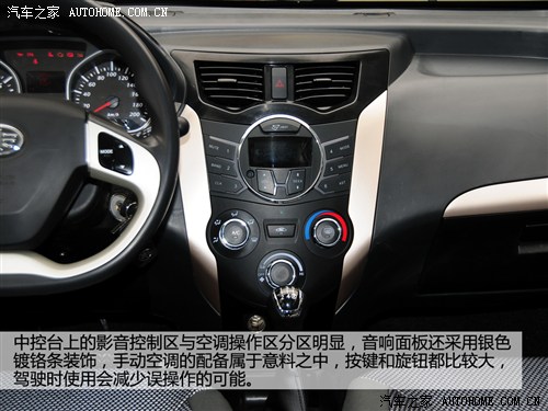 1.3LlәC N735